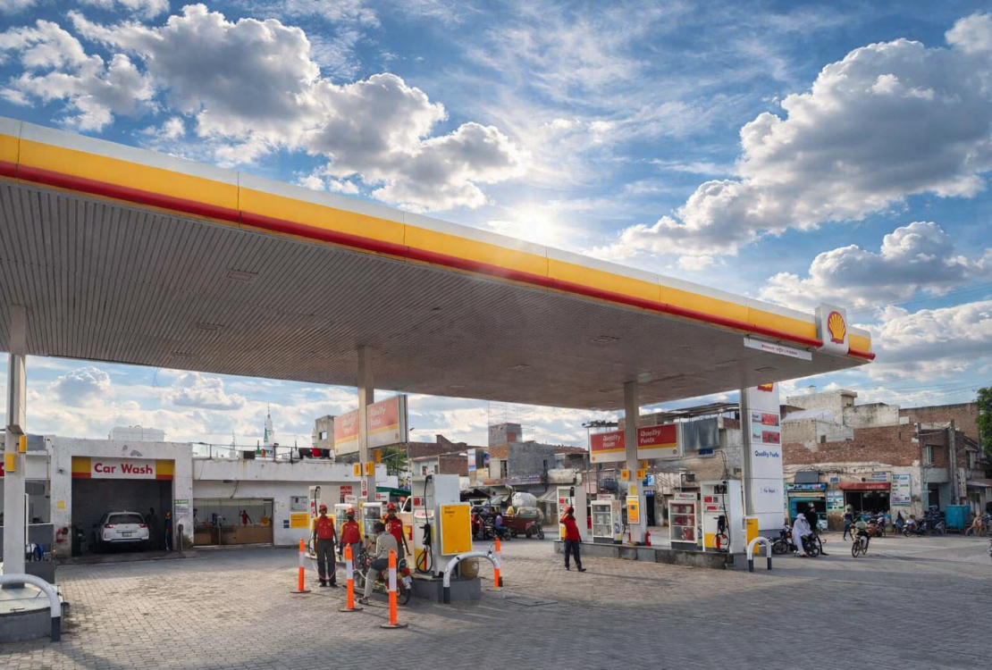 Khalid Service Station