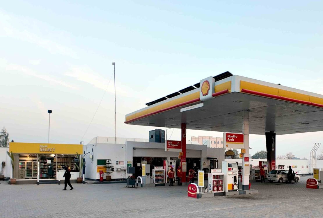 Raiwind Filling Station
